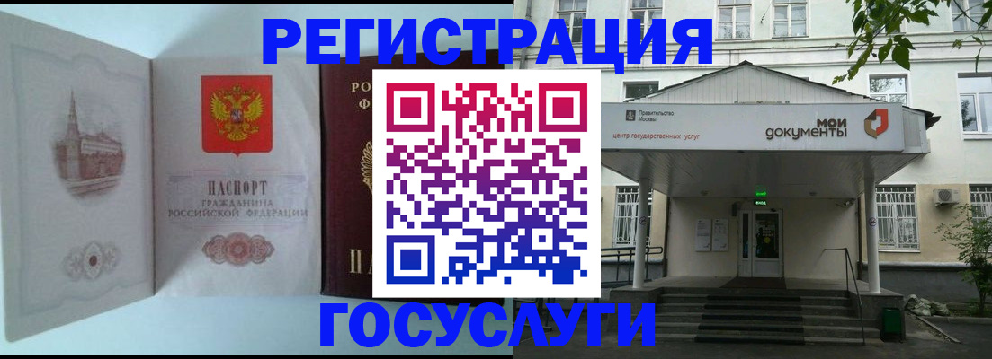 пропишу в квартире в Мамадыше